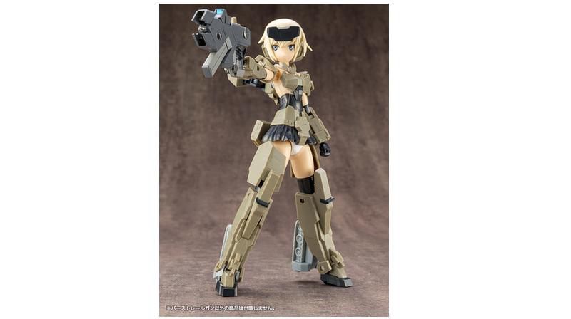 Kotobukiya Modeling Support Goods MSG Weapon Unit 01 Burst Railgun Model Kit