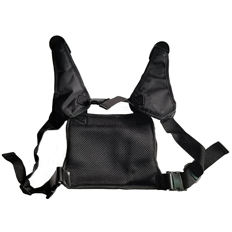 Universal Hands Free Chest Harness Bag Holster for Two Way Radio Rescue Essentials Leather Black