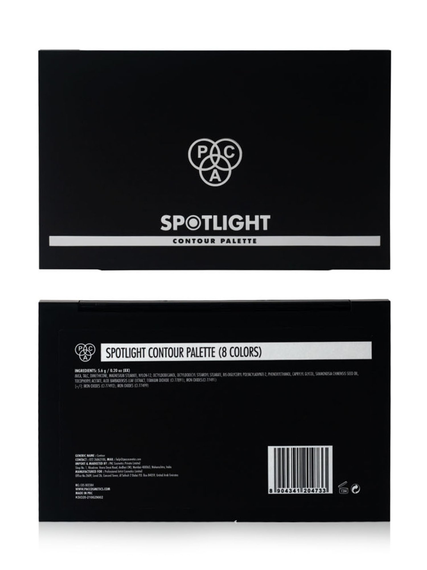 C2P PROFESSIONAL MAKEUP Prom Butter Contour Amber 01 - 4 gm