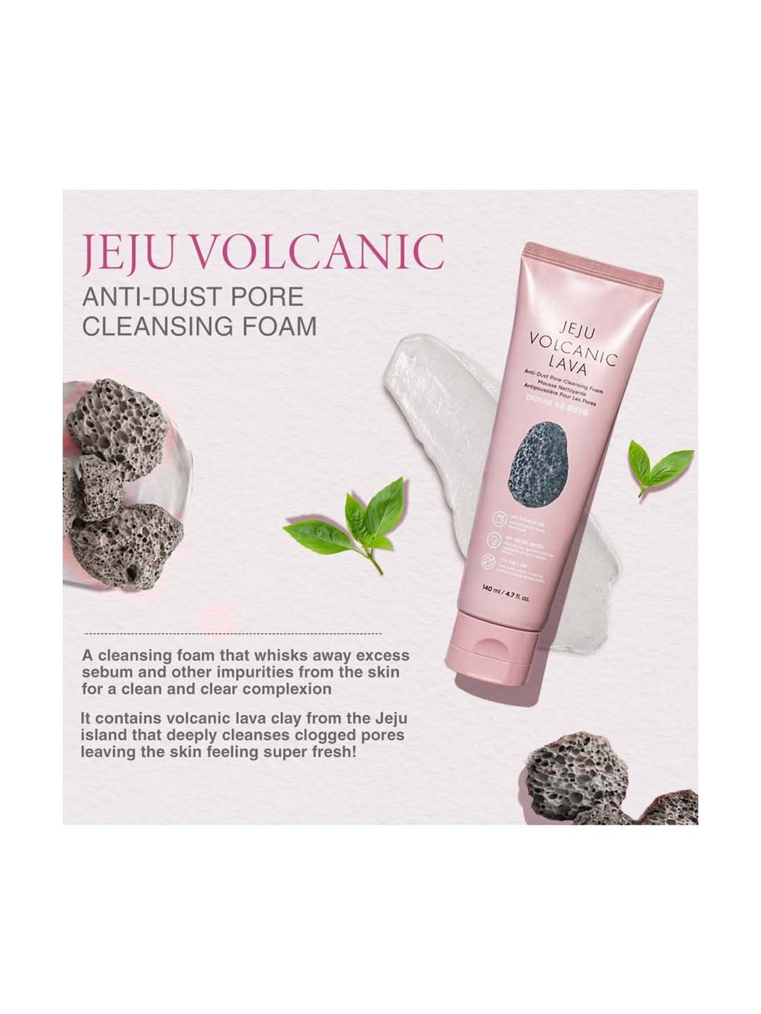 The Face Shop Jeju Volcanic Lava Anti Dust Pore Cleansing Foam for Pore Care & Blackhead - 150 ml