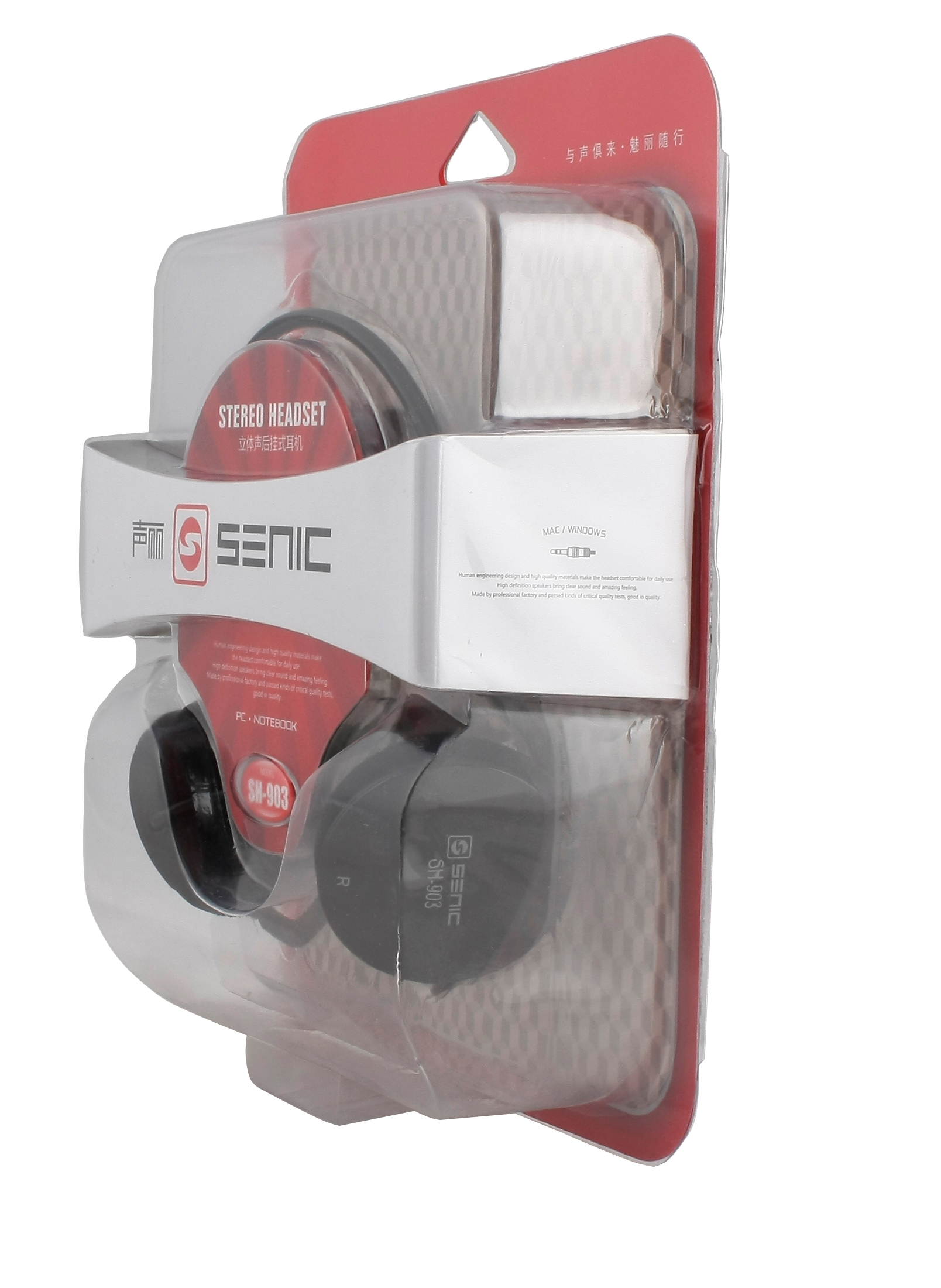 SENICC SH-903 Sport Stereo Extra Bass Headset Neckband Over-ear headphone with microphone for Desktop Laptop