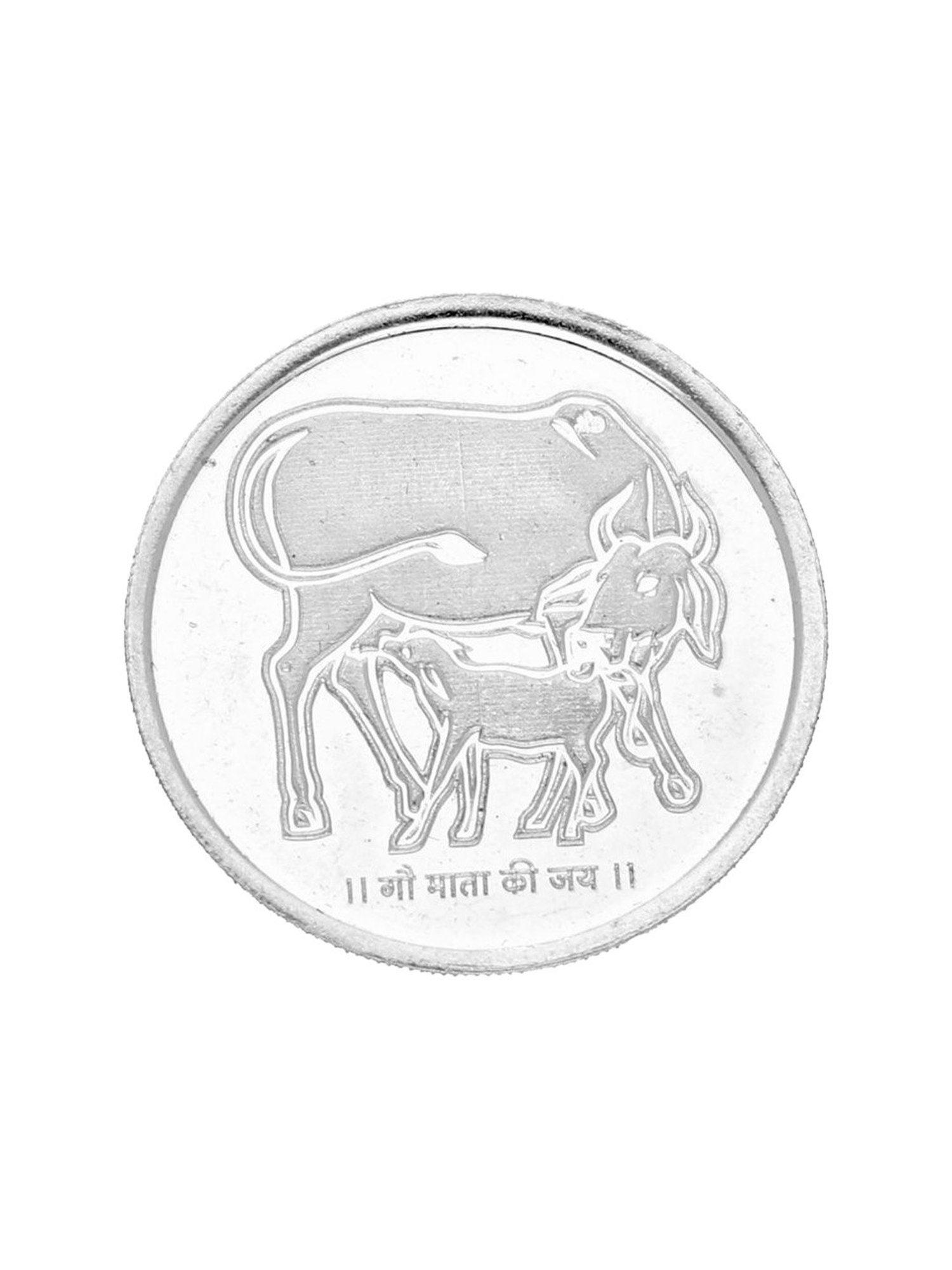 Sri Jagdamba Pearls Cow with Calf 999 Silver 10gm Silver Coin