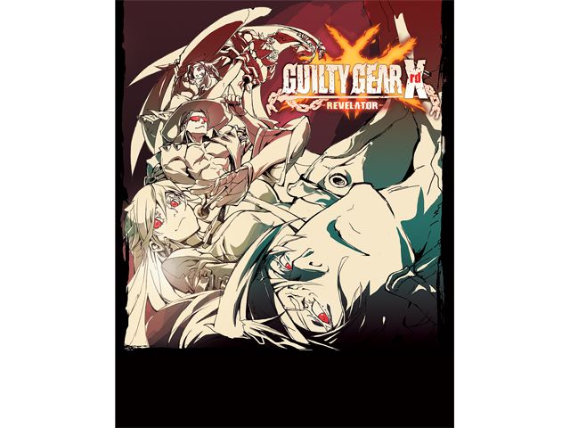 Saints Row: Gat Out Of Hell XBOX One [Digital Code]