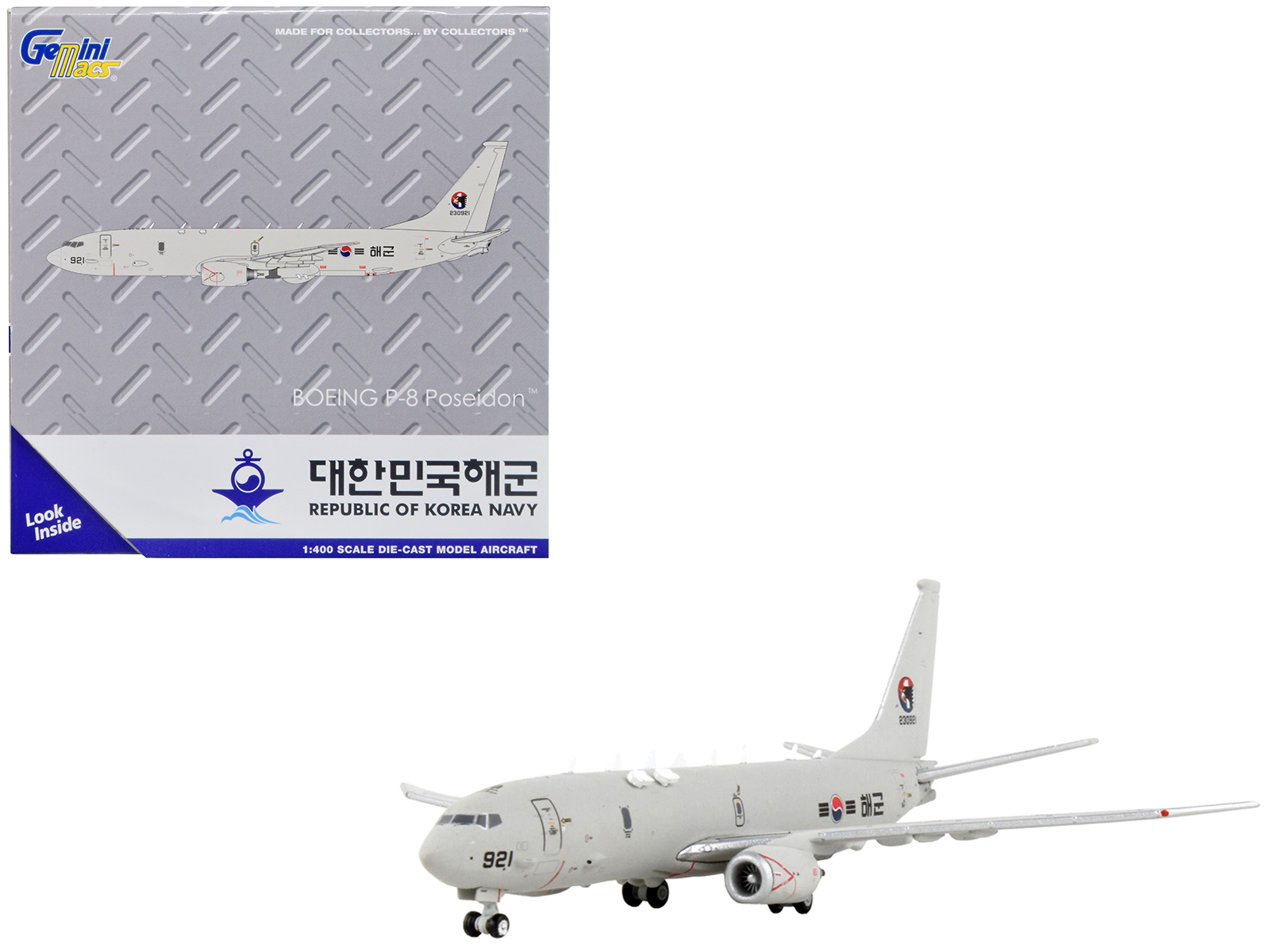 Boeing KC-135 Stratotanker Tanker Aircraft "459th ARW 756th ARS Andrews Air Force Base" United States Air Force "Gemini 200" Series 1/200 Diecast Model Airplane by GeminiJets