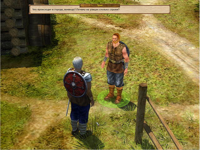 Ancestors: The Humankind Odyssey (Steam) [Online Game Code]