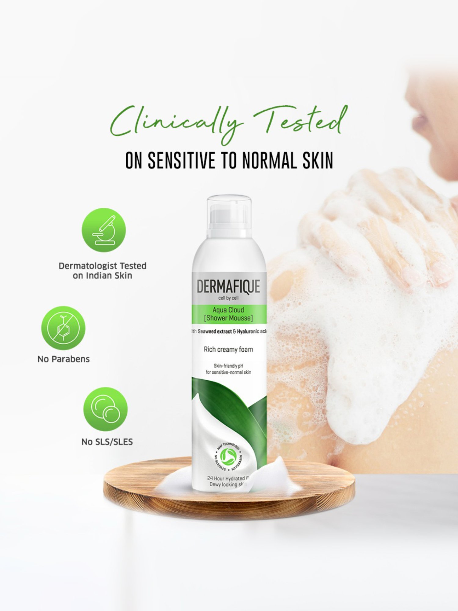 Dermafique Aqua Cloud Shower Mousse - 200 ml