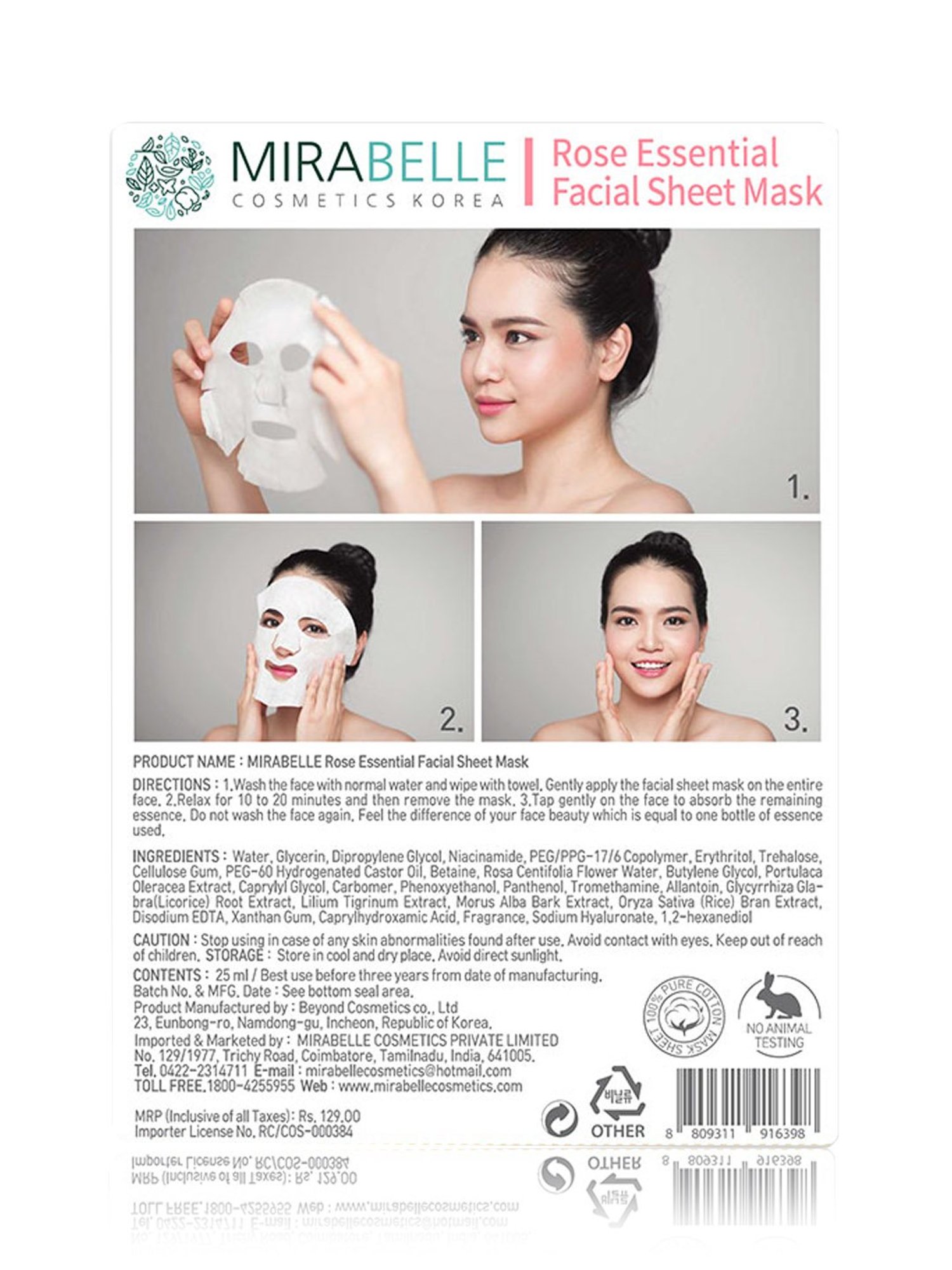 Mirabelle Rose Essential Facial Sheet Mask - 25 ml