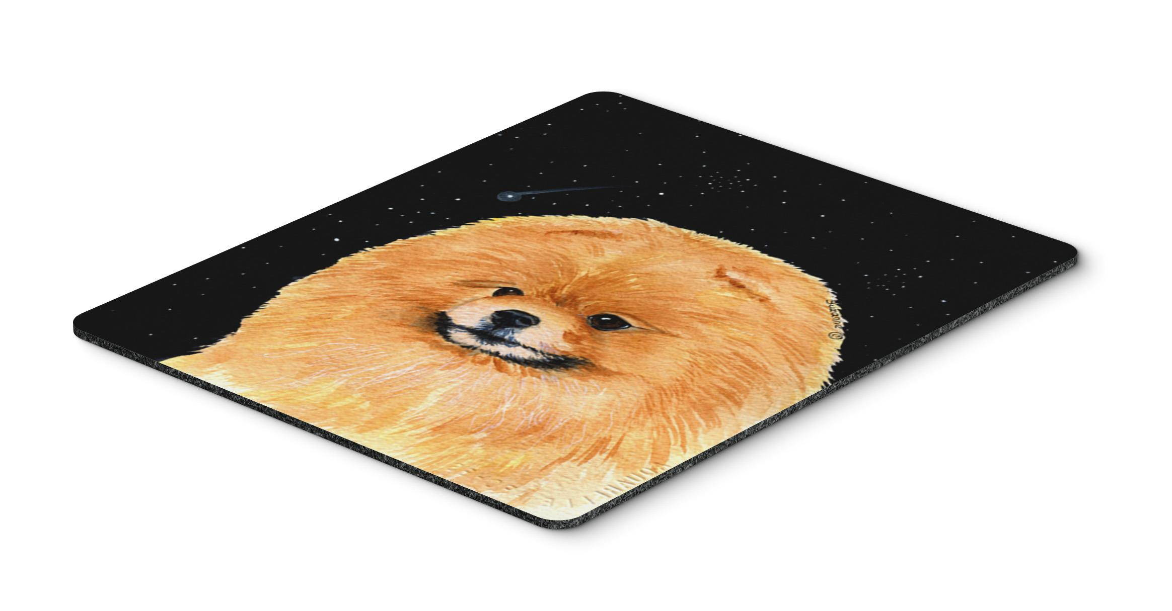 Starry Night Pomeranian Mouse Pad / Hot Pad / Trivet