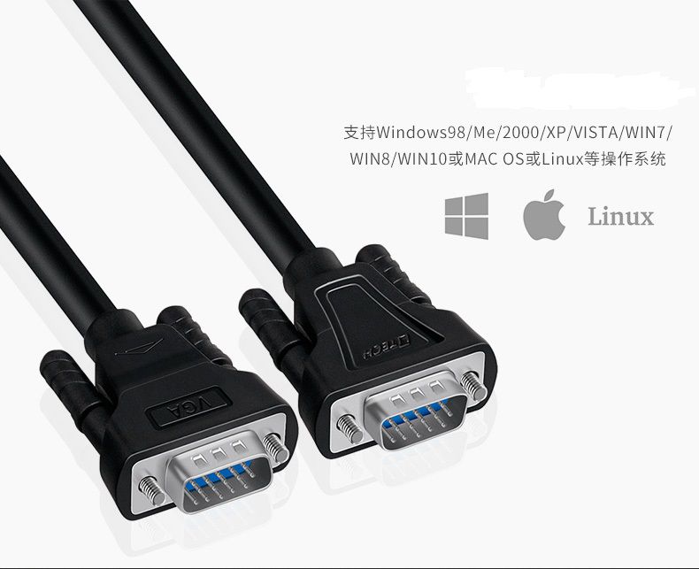 DTECH (32ft /10m) VGA extension cable, DTECH Heavy Duty Long 25 Feet VGA Computer Monitor Cable Cord 1080p High Resolution