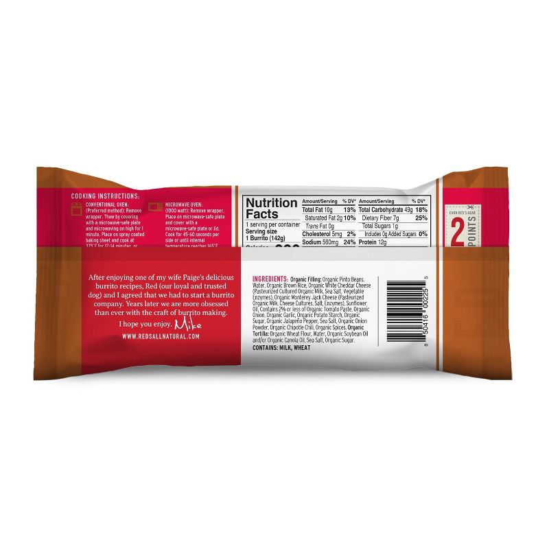 Red's Organic Bean Rice & Cheese Burrito - 5oz
