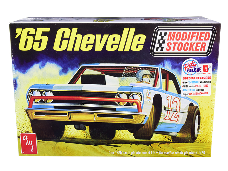 Skill 2 Model Kit 1955 Chevrolet Nomad 3-in-1 Kit "Trophy Series" 1/25 Scale Model by AMT
