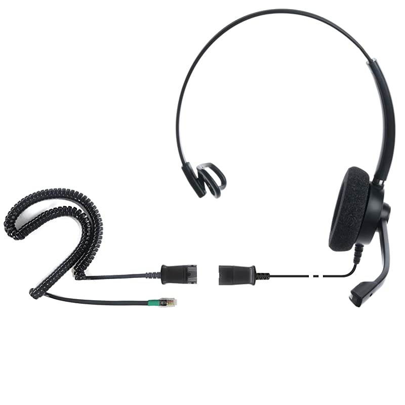 IPH160 Professional Monaural Noise CancellingCorded Call CenterOffice Headset with U10PS Bottom Cable Works with All YealinkSnomPanasonic LG IP Phones