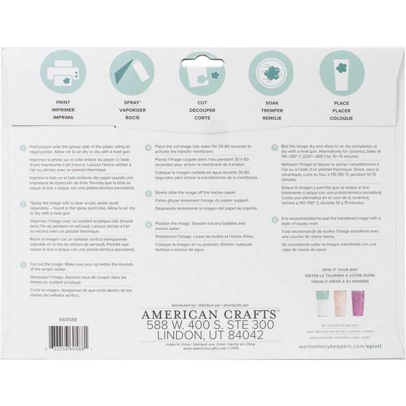 We R Memory Keepers Spin It Water Slide Paper 4/Pkg