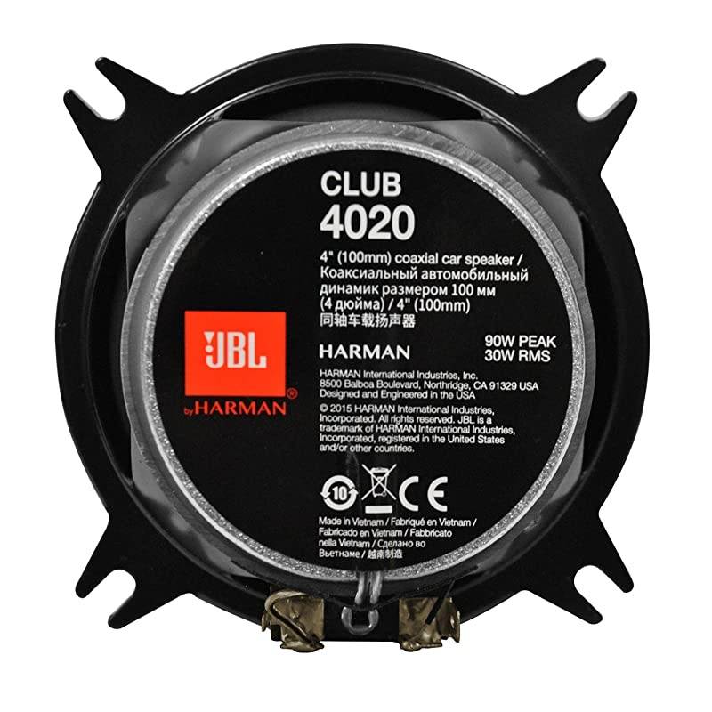 CLUB3020 35quot 120W Club Series 2Way Coaxial Car Speaker