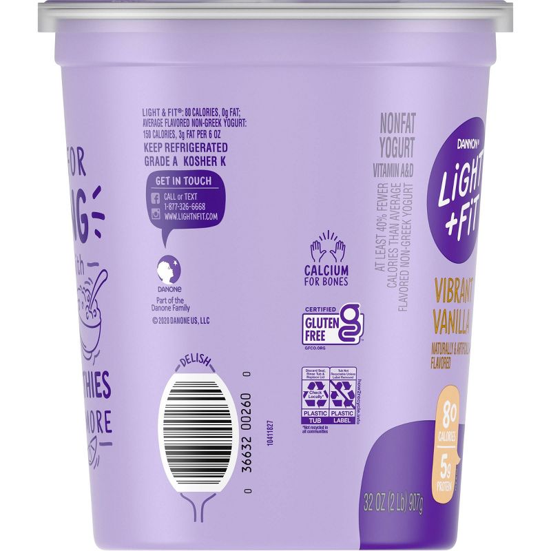 Dannon Classic Vanilla Yogurt - 32oz
