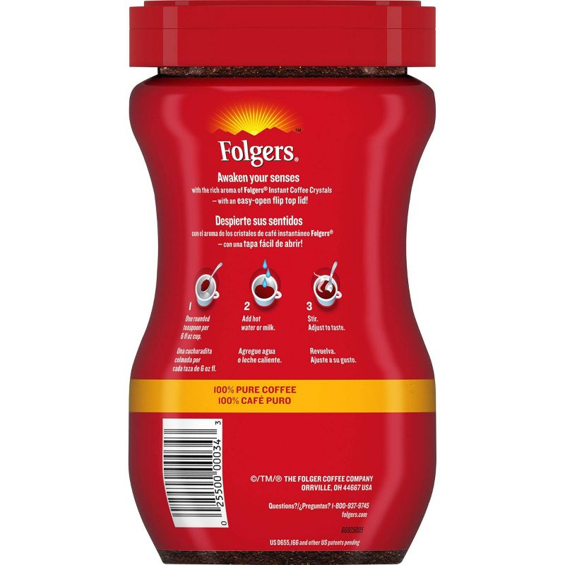 Folgers Classic Medium Roast Instant Coffee - 8oz