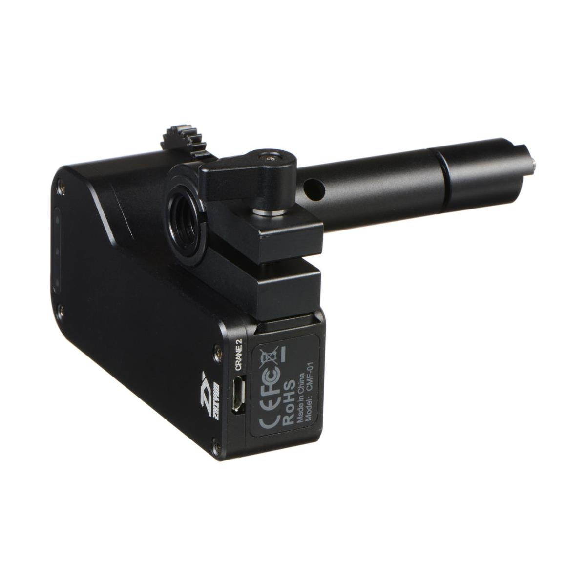 Zhiyun-Tech Focus Motor for Crane 2