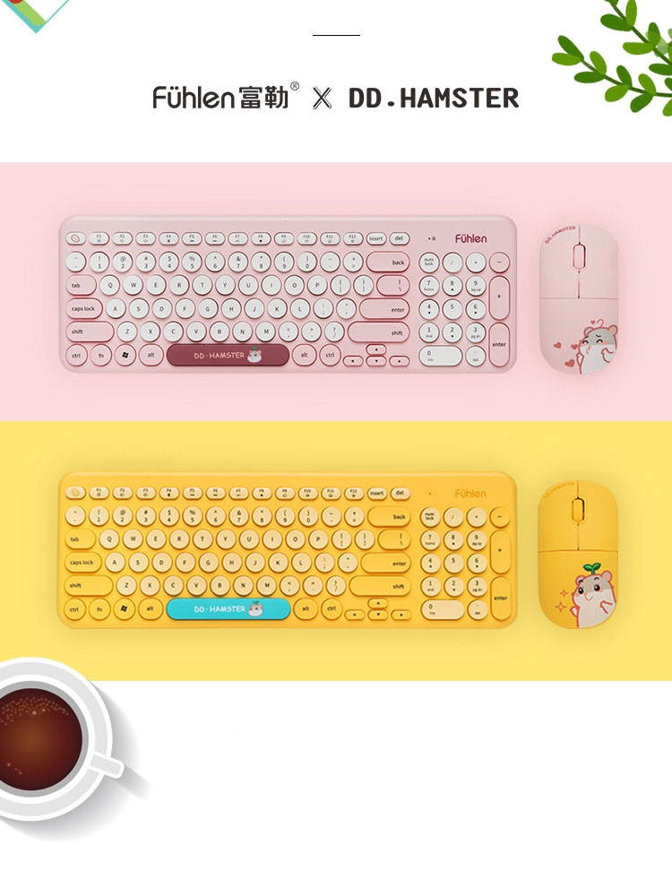 Fuhlen X DD. Hamster Limited Version MK900 2.4 GHZ  Wireless Connectivity,Round Keycaps Keyboard and 3 Files  DPI Adjustable Mouse Combo-Yellow