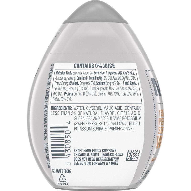 MiO Sweet Tea Liquid Water Enhancer - 1.62 fl oz Bottle