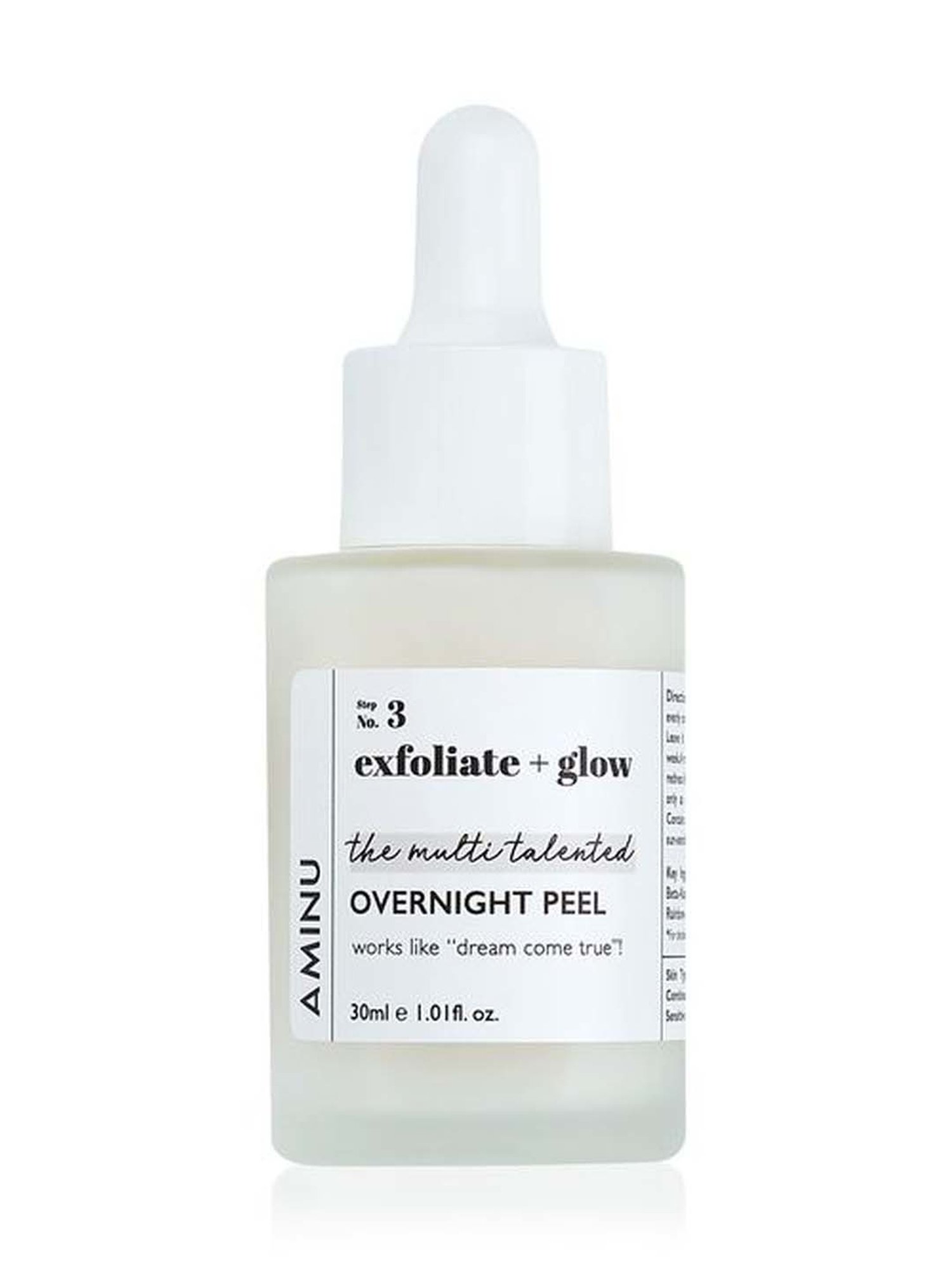 Jaquline USA Coffee peel off mask - 100 ml