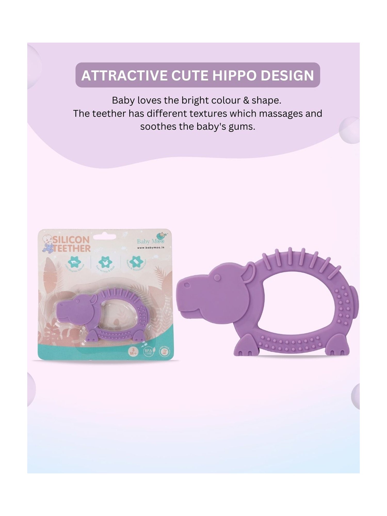Baby Moo Kids Purple Hippo Soothing Silicon Teether (BPA & Toxin Free)