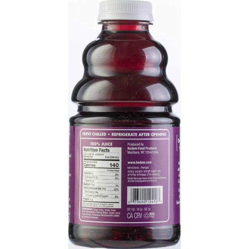 Kedem 100% Pure Grape Juice Made with Concord 32oz