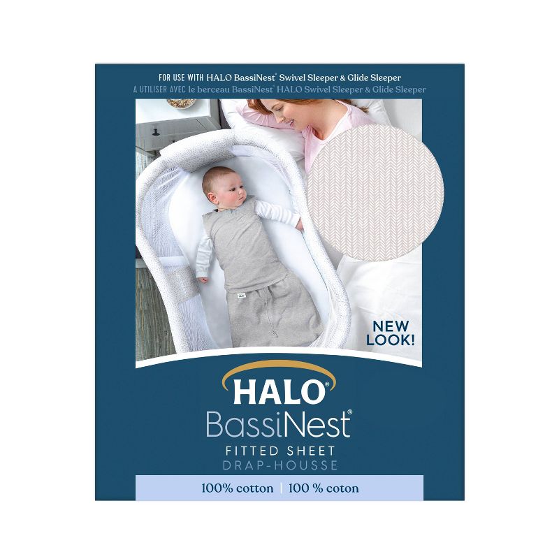 HALO Innovations Bassinest 100% Cotton Sheet - Herringbone