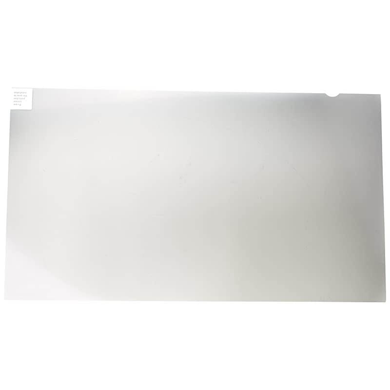 Display Privacy Filter - 23.6" Wide (VSPF2360)