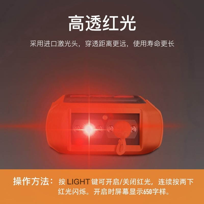 Tester Network Cable Tester Portable Digital Light Power Meter with 7 Optional Optic Wavelength