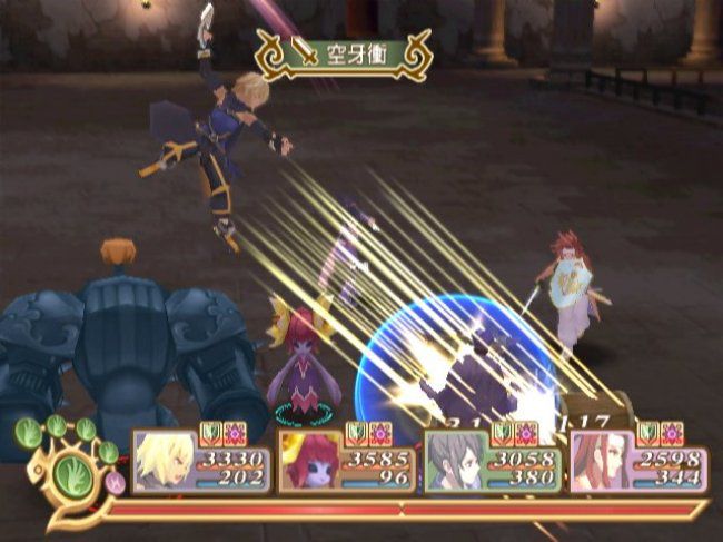 Def Jam Rapstar Wii Game