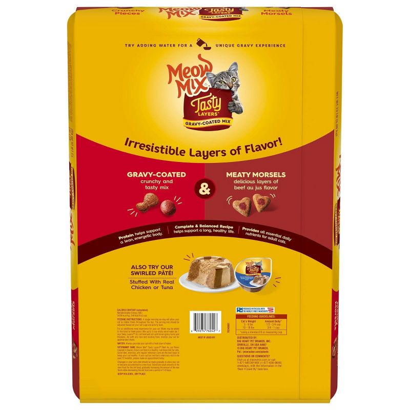 Meow Mix Tasty Layers Beef Flavor and Savory Gravy Dry Cat Food - 13lbs