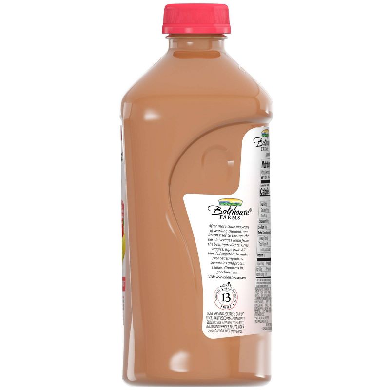 Bolthouse Farms Strawberry Banana Smoothie - 52 fl oz