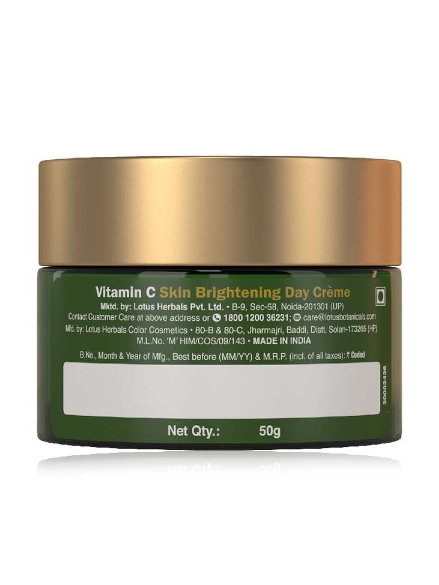 Lotus Botanicals Vitamin C Skin Brightening Day Creme - 50 gm