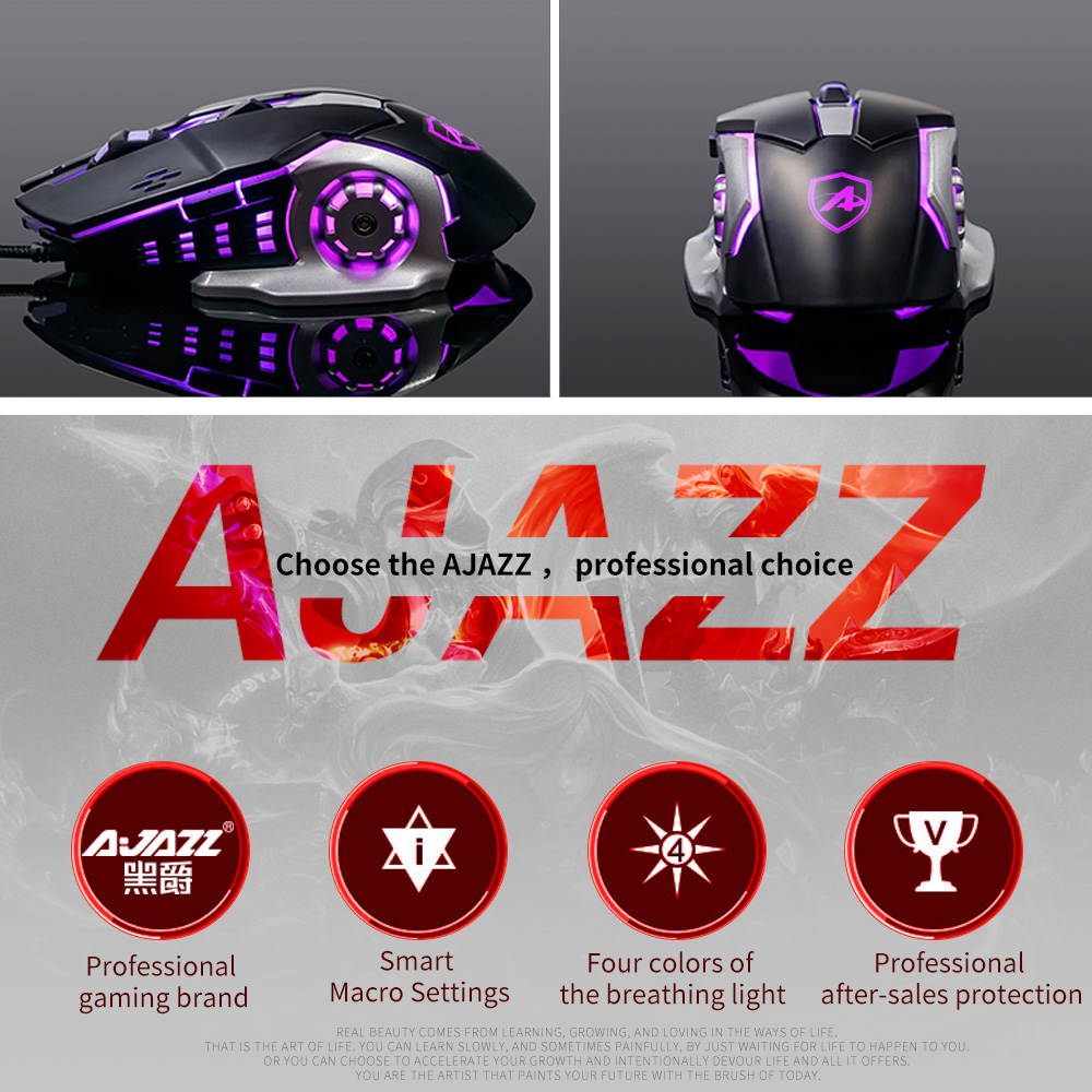 AJAZZ AJ-110 Gaming Laser Mouse USB Wired Mouse 4 Adjustable DPI Levels 3200DPI with Breathing LED Light 6 Buttons for Laptop