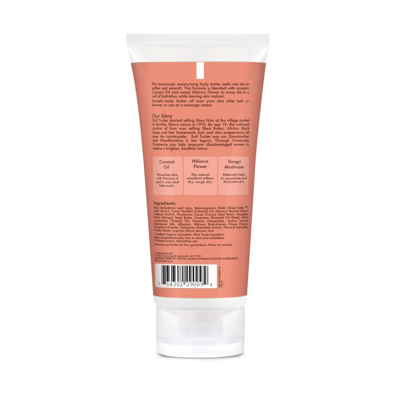 SheaMoisture Coconut and Hibiscus Body Butter - 6oz