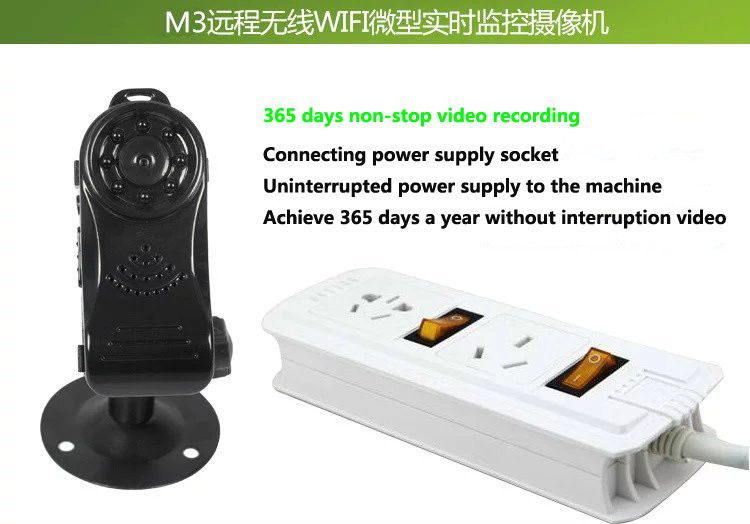 HD 1080P WiFi Camera M3 Mini DV Wireless P2P Camera camcorder Video Record with Alarm Mini Camera 8 LED Super Night Vision Lamp