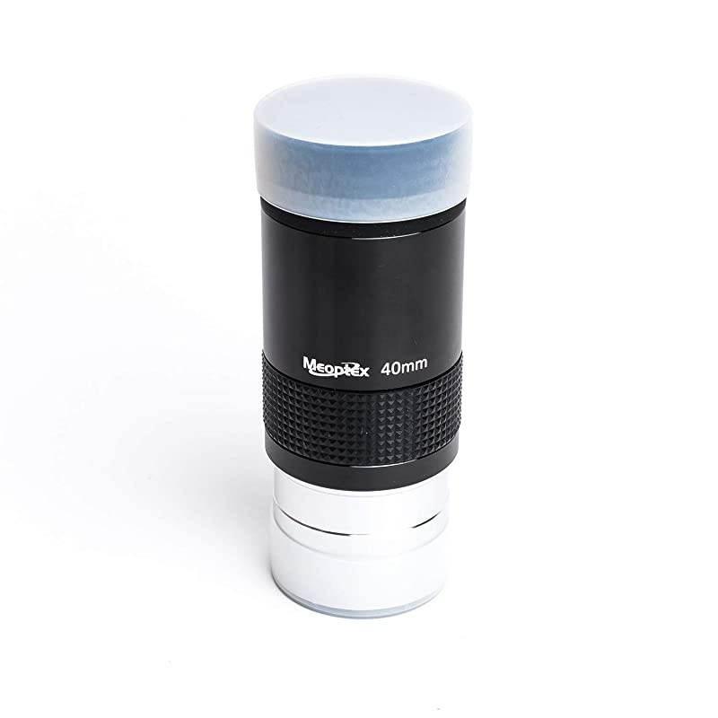 2quot Kellner 26mm 32mm 40mm Eyepiece for TelescopeFMC 40mm