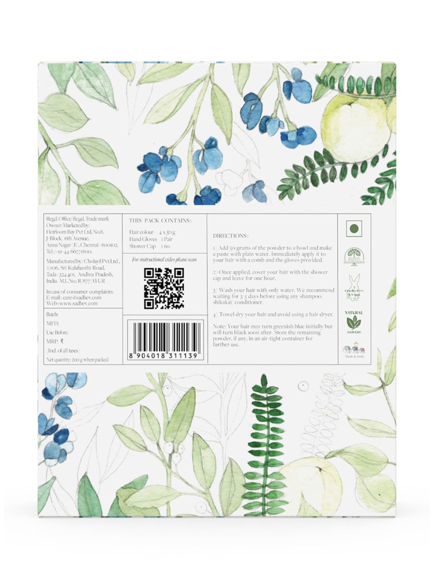 SADHEV Natural Hair Colour Single Process - 200 gm