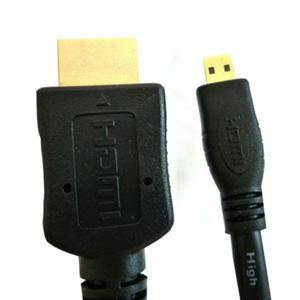 Micro HDMI to Regular HDMI - 6 Feet 2 Meters