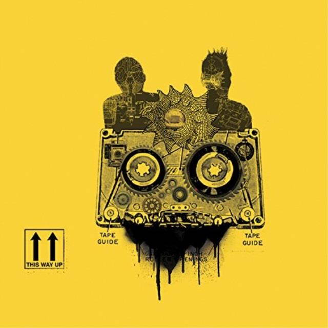 rhythm, sound and movement