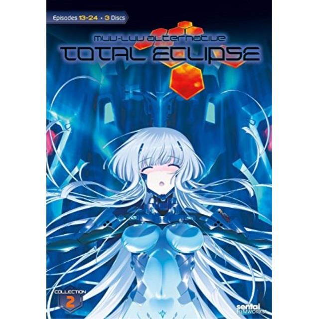MUV-LUV ALTERNATIVE: TOTAL ECLIPSE 2
