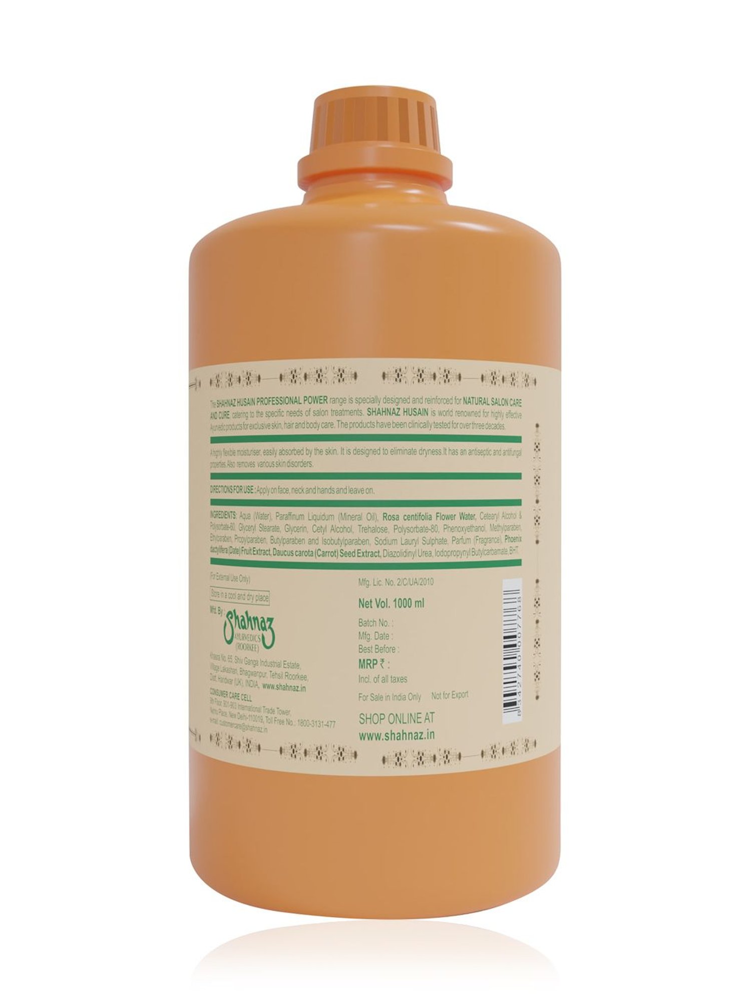 Shahnaz Husain Professional Power Rehydrant Milk - 1000 ml