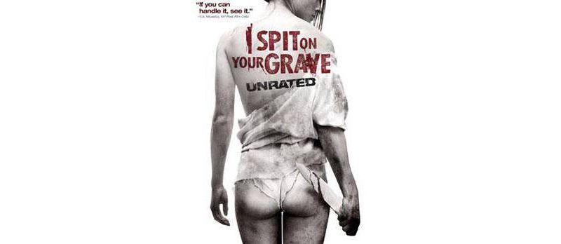 I Spit On Your Grave (DVD)(2011)