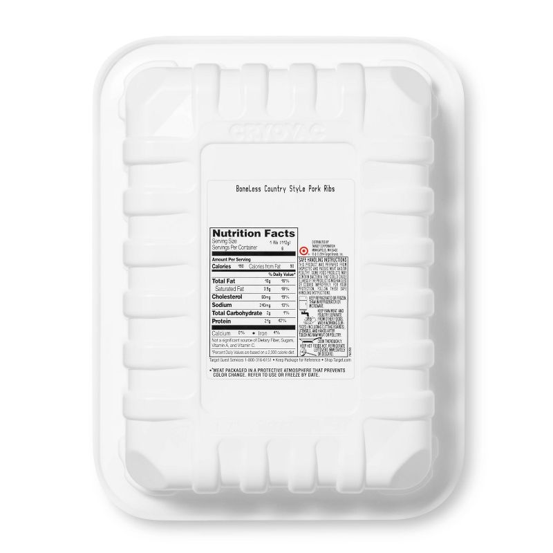 Diced Ham - 12oz - Market Pantry™