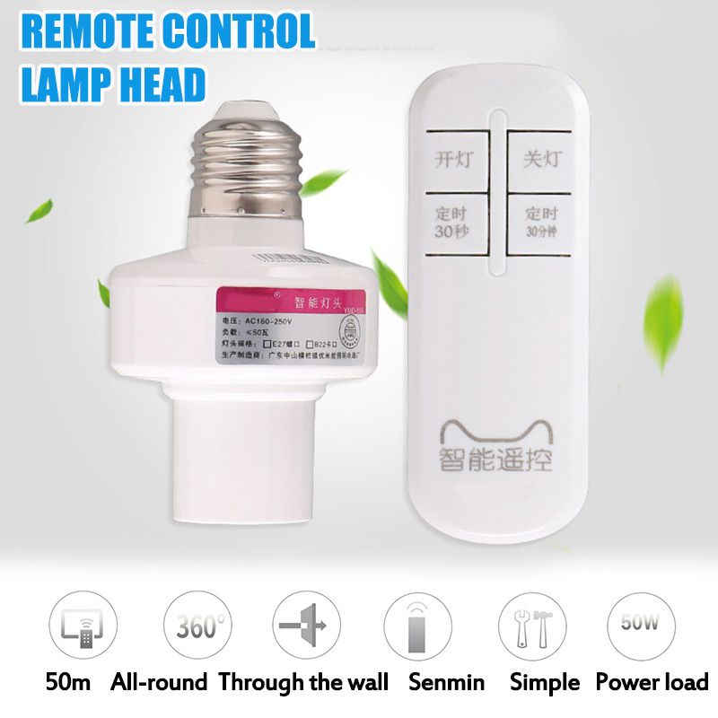 Osram 73740 - LED9.5BR30 TWLFY Osram Lightify LED Light System