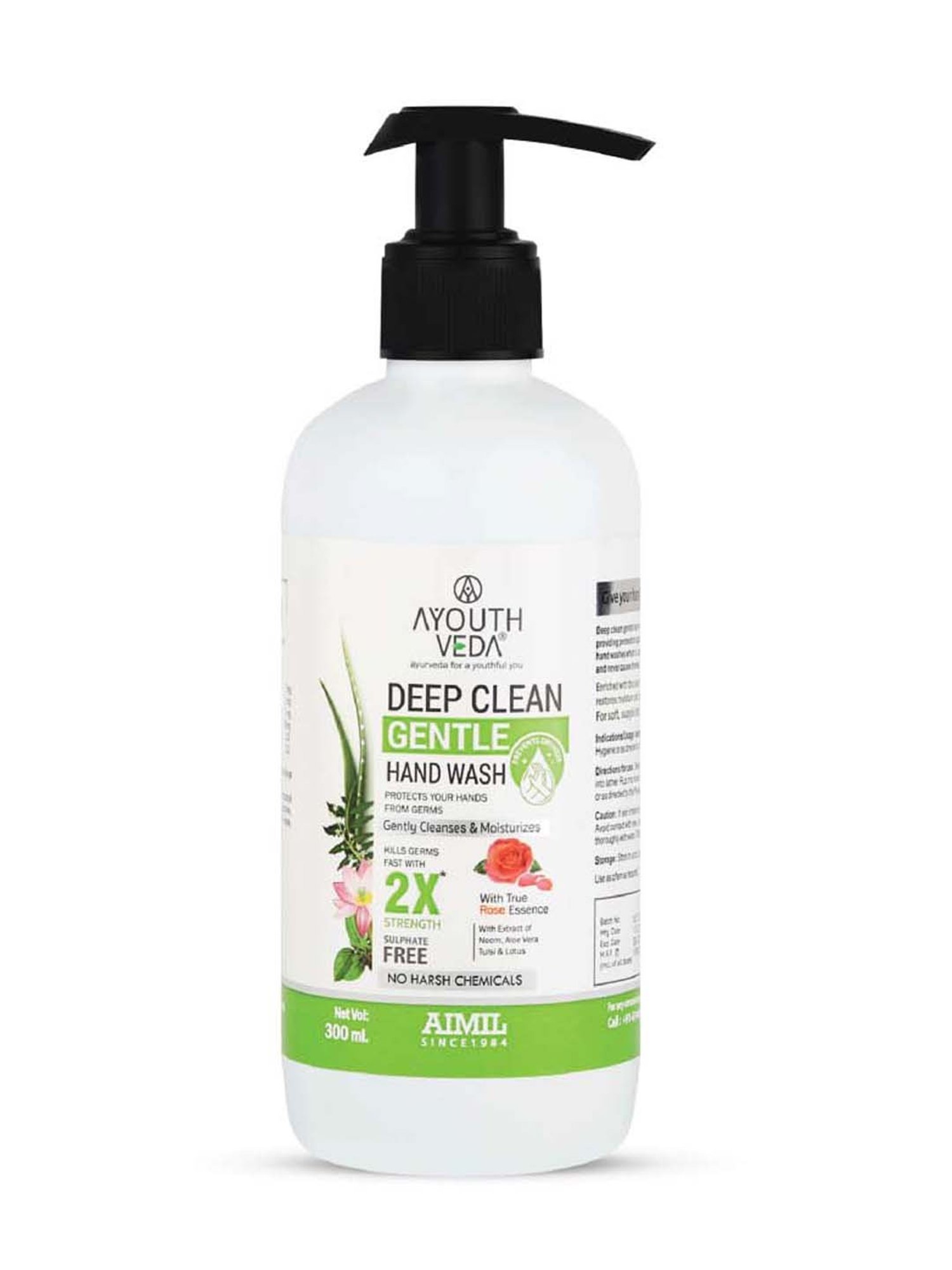 AyouthVeda Deep Clean Gentle Hand Wash - 300 ml