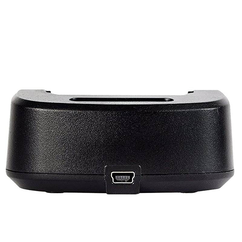 KDC1 Charger Base for Luiton LT316 Retevis RT22 Zastone X6 TIDRADIO TDM8 Zeadio ZSB1 NKTECH NKU1 Radtel RT10 Radioddity R1 AP100 Walkie Talkie 4 Pack