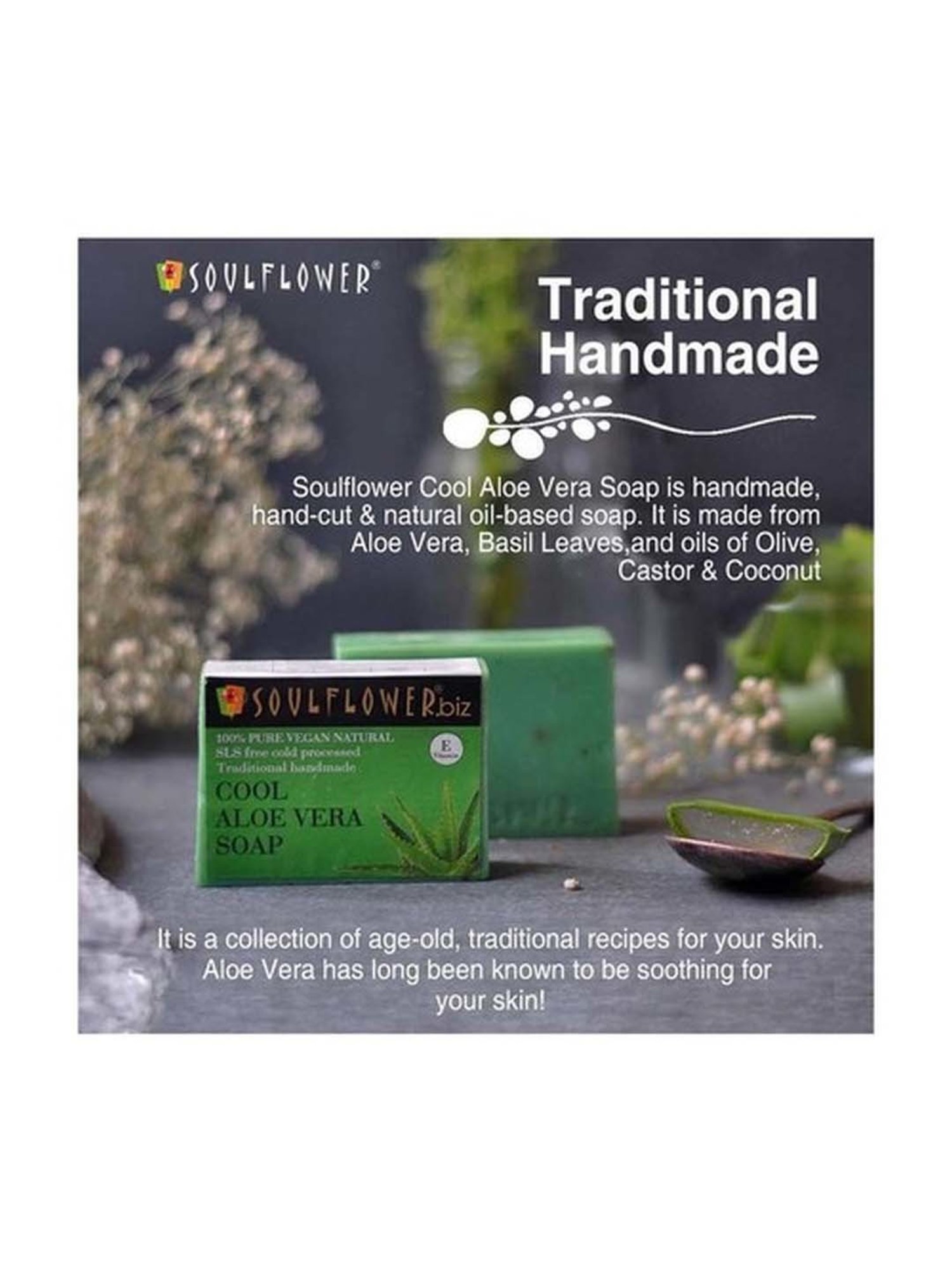 Soulflower Cool Aloe Vera Soap - 150 gm