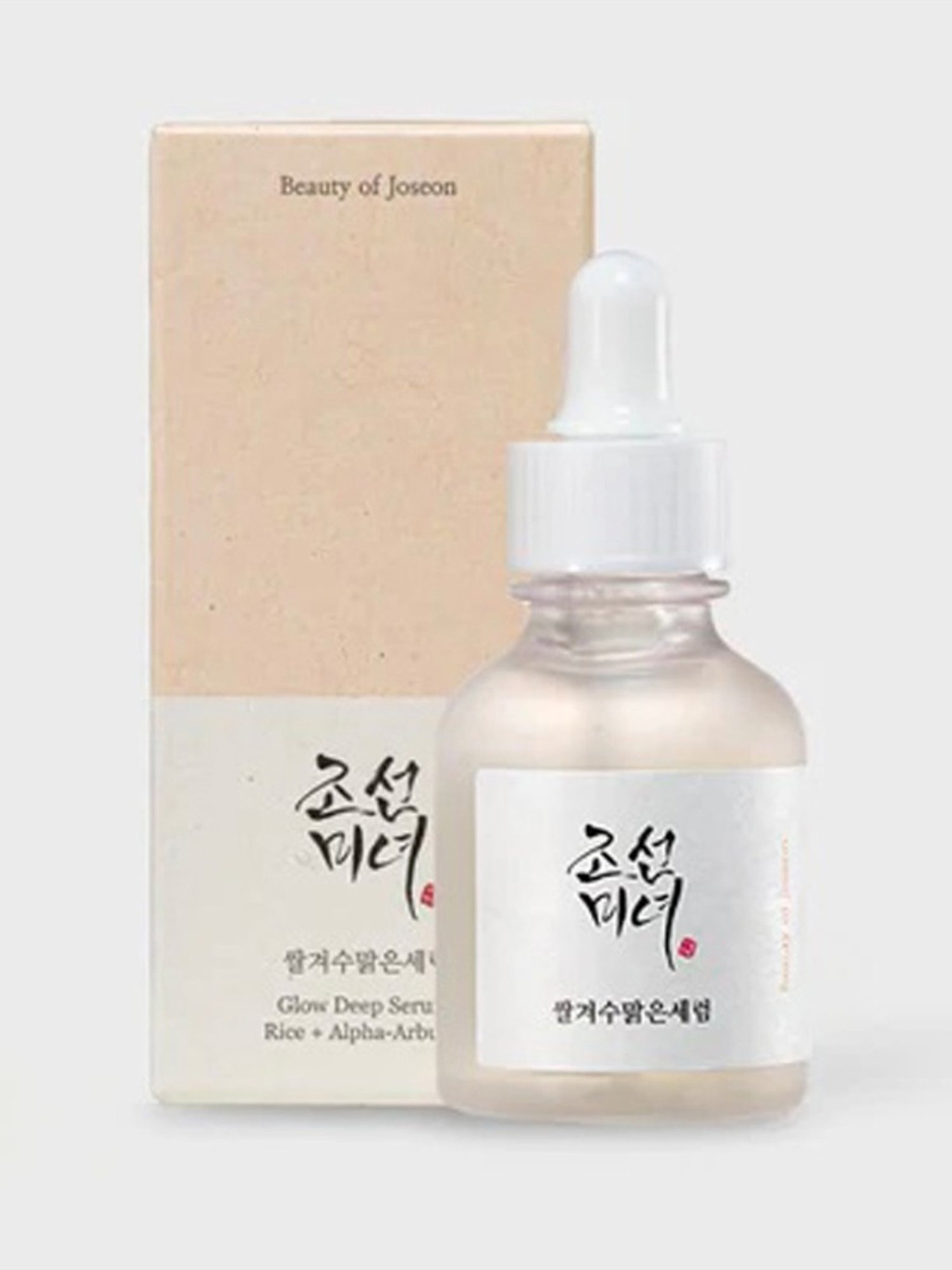 Beauty of Joseon Rice + Alpha-Arbutin Glow Deep Serum - 30 ml