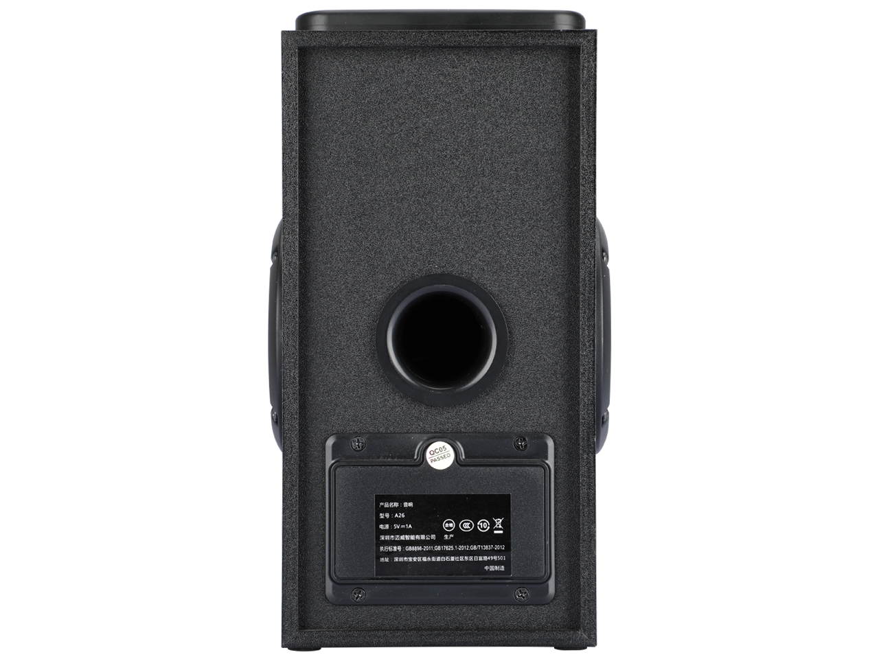 Dual Cannon King 2.2 channel Bluetooth portable speaker with radio reading U disk four speakers high volume support recording K song radio bluetooth speaker